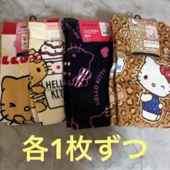 キティ フェイスタオル