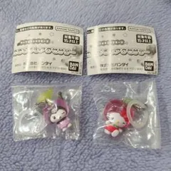 サンリオキャラクターズ くだものめじるしアクセサリー キティ クロミ