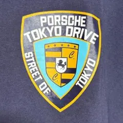 Item thumbnail for item 3d46e6d5-c8c0-4d31-8849-aab3186b00c8