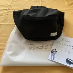 2026年最新】icchoの人気アイテム - メルカリ