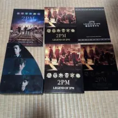 2PM CD「LEGEND OF 2PM」のサムネイル