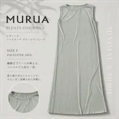 MURUA ムルーア プリーツ ロングワンピース ノースリーブ F グリーン