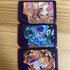 ポケモンフレンダ　ウインディ、ウェーニバル、ラウドボーン