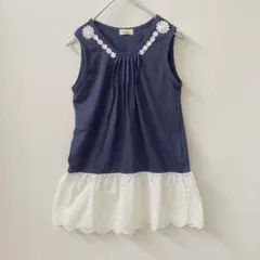 【未使用】裾レース ノースリーブ カットソー ネイビー 刺繍 タンクトップ