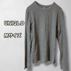 A0077 ソフトリブクルーネック長袖Tシャツ 細リブ グレー M