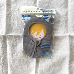 ぬいぐるみ用シュラフ 寝袋 Seria ぬい服 グレーのサムネイル