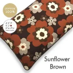 Item thumbnail for item 31abd764-59dc-4a97-9dd3-3a6c26ce86f4