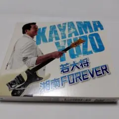 まさちゃん様 リクエスト 2点 まとめ商品