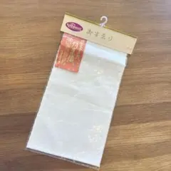 Item thumbnail for item 86750ad1-a7a7-474e-ab4b-36eacba9a6d6