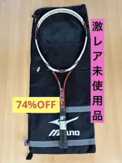 2026年最新】ミズノ expzの人気アイテム - メルカリ