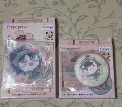 もちぴこ一番くじ おまけ付き(七松・中在家)