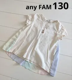 女の子　130　エニィファム　Tシャツ　半袖　猫　刺繍