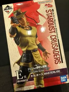 一番くじ ジョジョの奇妙な冒険 E賞ホル・ホースフィギュ