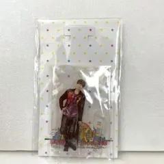 福本大晴　アクスタ