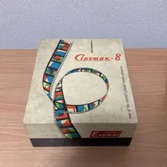 Cinemax-8 EYEMAT ビデオカメラ本体　シネマックス-8のサムネイル