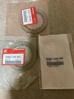 モンキー、スーパーカブ純正クラッチ部品のサムネイル