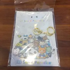San-X Paradise アクリルキーホルダー 富士急ハイランドのサムネイル