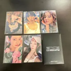 Le Sserafim ルセラフィム　マムズタッチ　東京　コンプリート