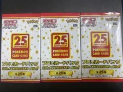 専用 開封時撮影してます再シュリ等完全取引拒否 - メルカリ