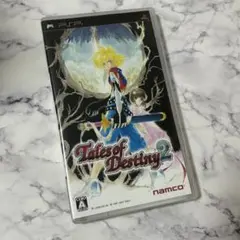 テイルズ オブ デスティニー2 ソフト