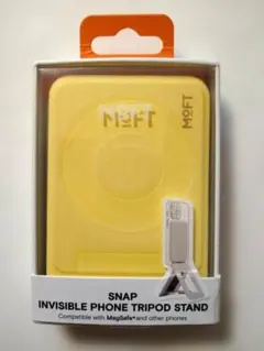 MOFT 七変化マルチスタンド - MagSafe対応 プリンイエロー