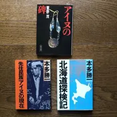 Item thumbnail for item 8c86aefd-3a9a-48de-a931-c7d2b6f3b782