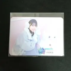 １０３様 リクエスト 2点 まとめ商品