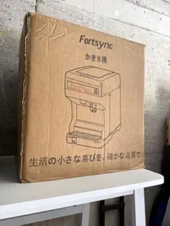 FMI CAFE-TRÔNE CT-141 コーヒーメーカー - メルカリ