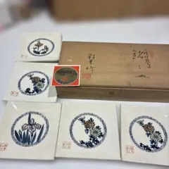 有田焼＊ 崋山造＊濃牡丹＊染付 六角皿 五枚set＊ 共箱 - メルカリ