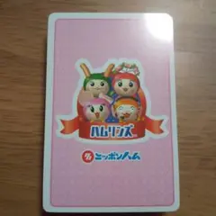 日本ハム - 日本ハム☆ハムリンズ ミニぬいぐるみセット＆トランプ 日本ハム - 日本ハム☆ハムリンズ ミニぬいぐるみセット