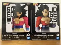 ドラゴンボールGT THE出陣 超サイヤ人4 孫悟空 ベジータ 2個セット