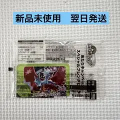 mizuki.syounandai様 リクエスト 4点 まとめ商品