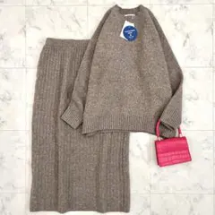 アーバンリサーチ サニーレーベル トップス×スカート ニット セットアップ F