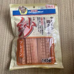 Item thumbnail for item 44b708fb-c8af-4b90-8b2b-ca6f7875a138