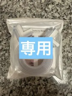 Item thumbnail for item 8101c6c3-0f57-42bf-971d-72dd490fa22c