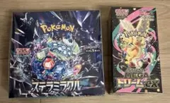 ★1box★ステラミラクル　シュリンク付き ポケモンカードゲーム ステラミラクル BOX ポケカ シュリンク付き 拡張