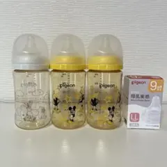 ピジョン　母乳実感　哺乳瓶＋乳首セット