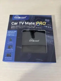新品未開封】Ottocast オットキャスト Car TV Mate PRO - メルカリ