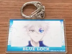 ブルーロック 場面写アクリルキーホルダー 凪誠士郎