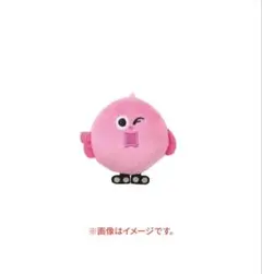 2026年最新】スクリーマーズ 藤ヶ谷の人気アイテム - メルカリ