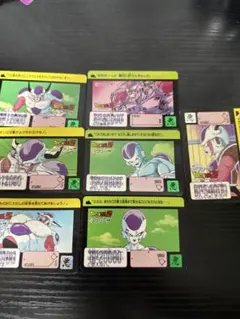 ドラゴンボールZ カードダス フリーザ 7枚セット
