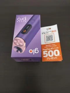 【新品未登録品】glo hyper proグローハイパープロ パープルサファイア