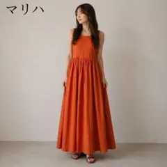 MARIHA 海の月影のドレス コーラル オレンジ マリハ ワンピース 洗える