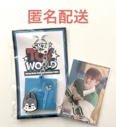 straykids オンラインくじ バンチャン Wolf Chan