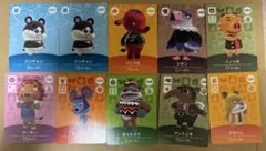 あつ森amiiboカードまとめ売り