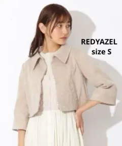 ★ REDYAZEL ショートブルゾン　ジップアップ　ジャケット