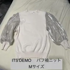 Item thumbnail for item e85ac327-b262-451f-a848-d4a0d6686a07