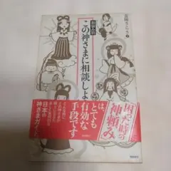 Item thumbnail for item 72d40ea2-9775-43c5-9aba-aeb83fd09bfe