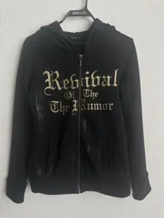 00s y2k 平成初期 archiveお兄系ヴィンテージブラックジップパーカー