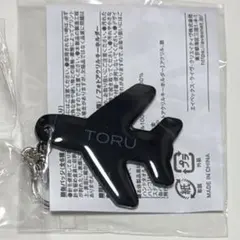 2026年最新】DA-ICE カプセルトイ 岩岡徹の人気アイテム - メルカリ